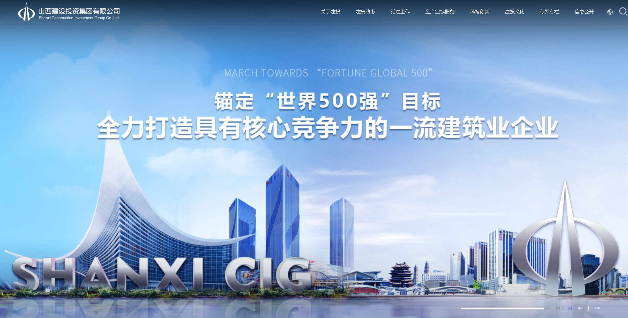 金年会金字招牌信誉至上