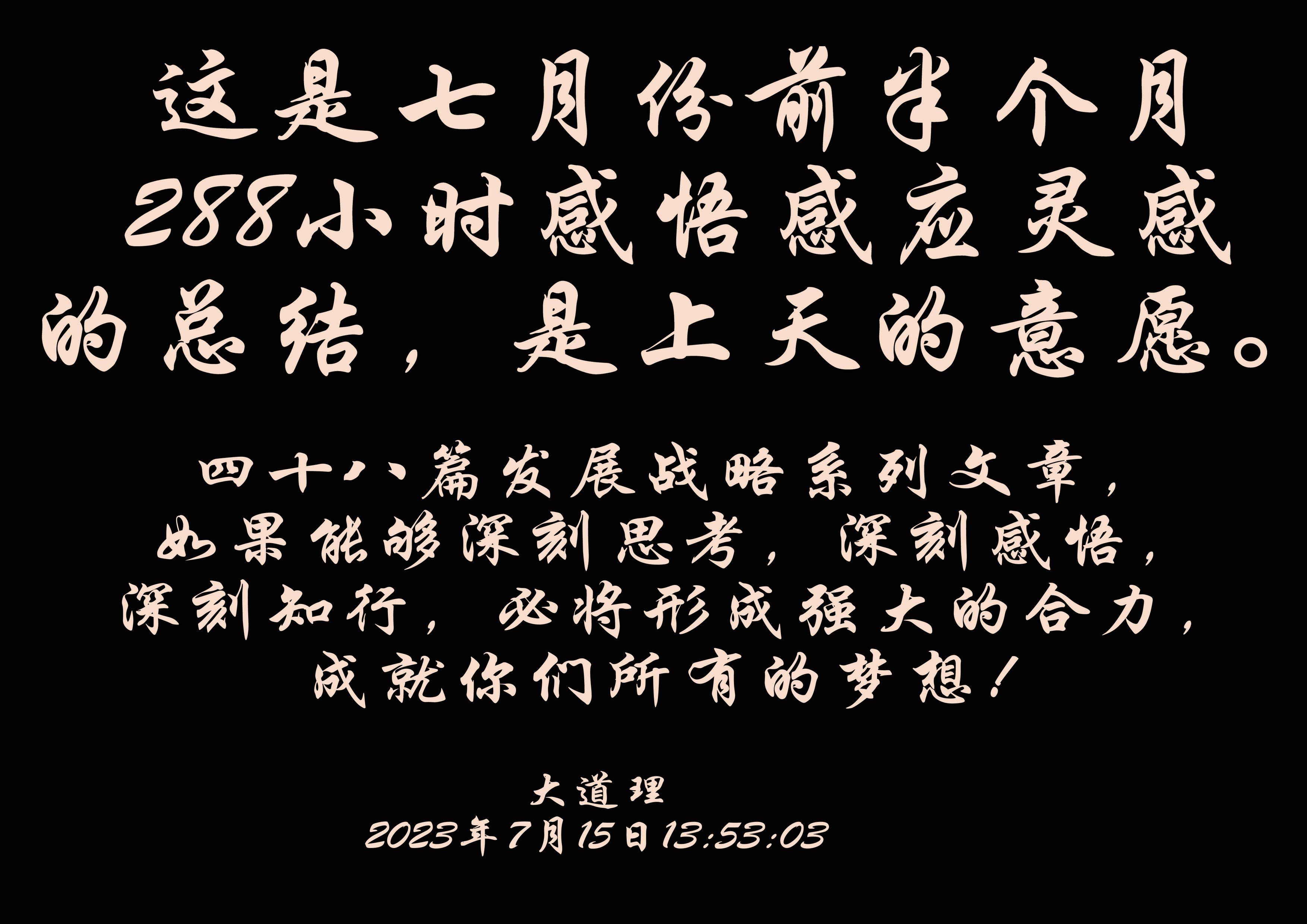 金年会金字招牌信誉至上