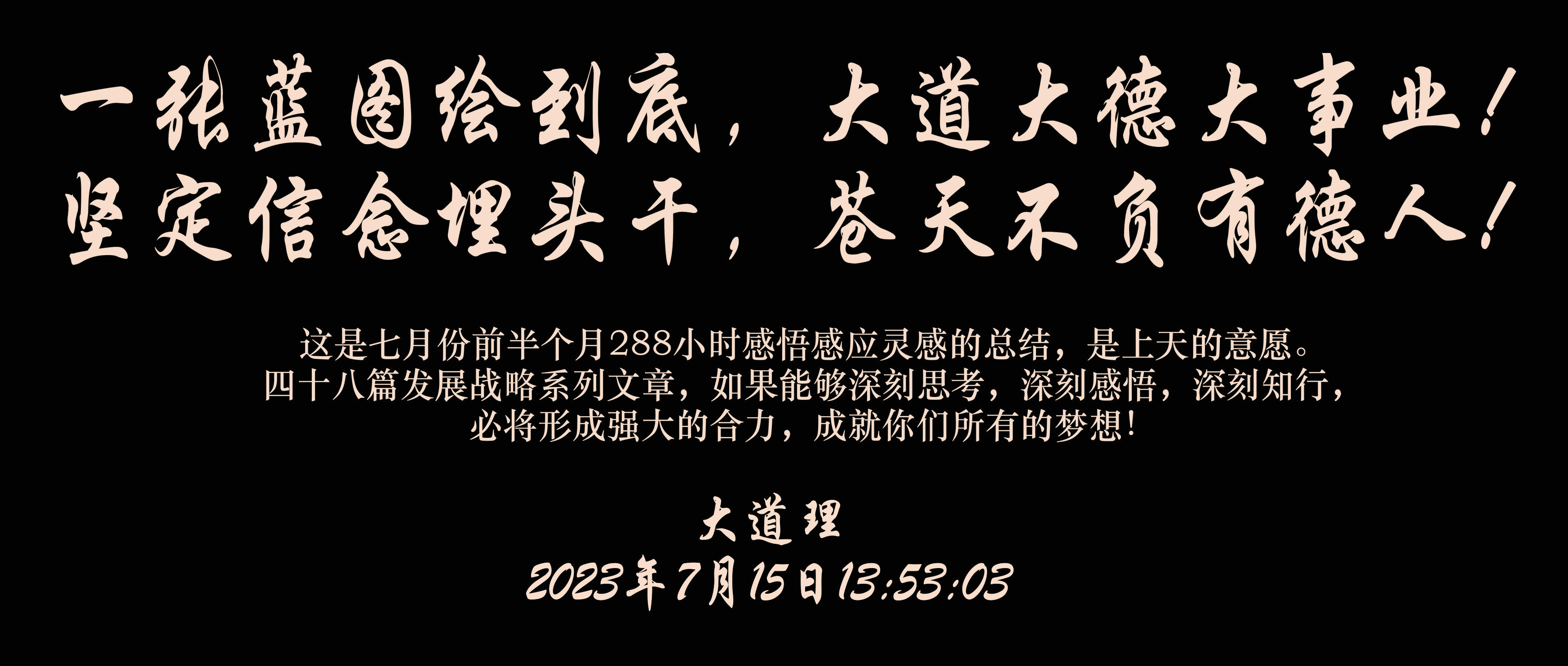 金年会金字招牌信誉至上