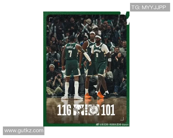 雄鹿队全力冲击总冠军，字母哥誓言捍卫MVP