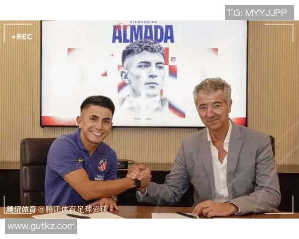 马德里竞技签下新中场，加强中场实力